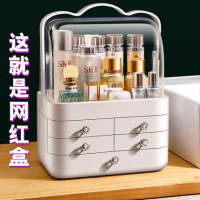 Hộp lưu trữ mỹ phẩm màu đỏ ròng son môi sản phẩm chăm sóc da bàn trang điểm gia dụng chống bụi máy tính để bàn hoàn thiện kệ acrylic