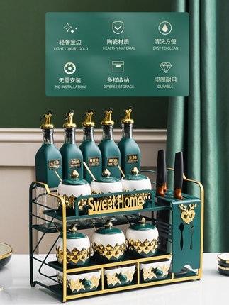 hũ,lọ đựng gia vị, thức uống cần bảo quản (1)