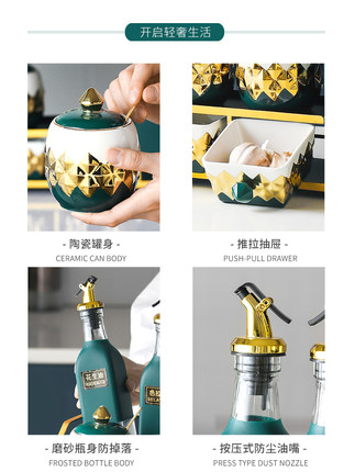 hũ,lọ đựng gia vị, thức uống cần bảo quản (2)