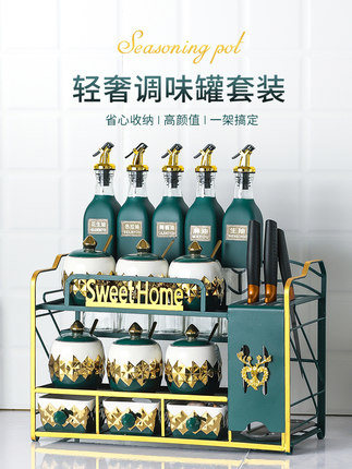 hũ,lọ đựng gia vị, thức uống cần bảo quản (3)