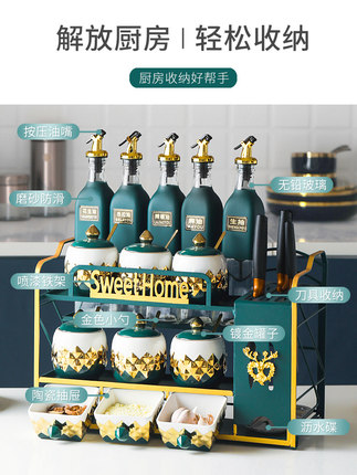 hũ,lọ đựng gia vị, thức uống cần bảo quản (4)