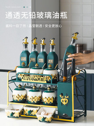 hũ,lọ đựng gia vị, thức uống cần bảo quản (5)