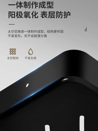 kệ để đồ vật góc tường (2)