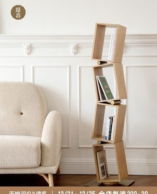 Squeaky Pizza Kệ sách Gỗ rắn Giá sách Bắc Âu Đơn giản bằng gỗ sồi Tủ sách Tầng Kệ Lưu trữ Nghiên cứu về nhà