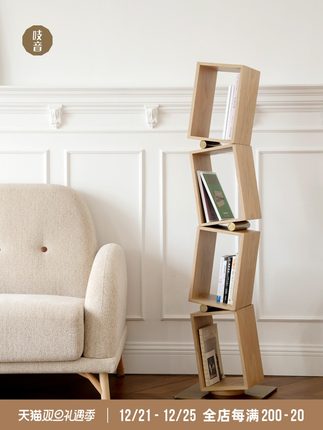 kệ để sách phong cách Bắc Âu (3)