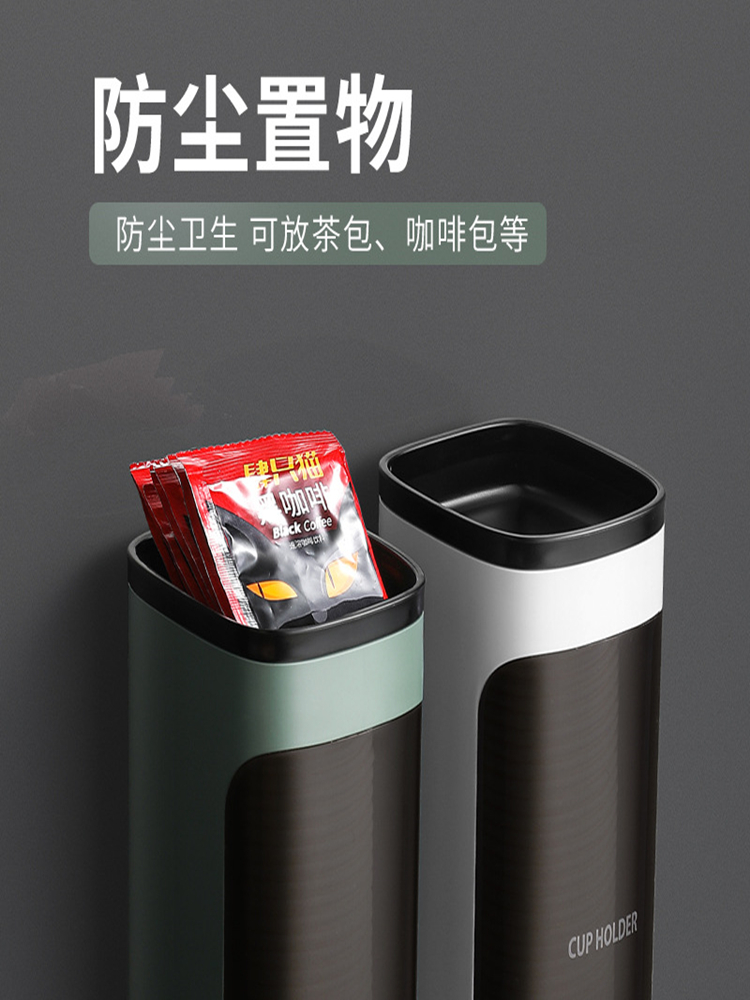 kệ gắn tường để cốc giấy (5)