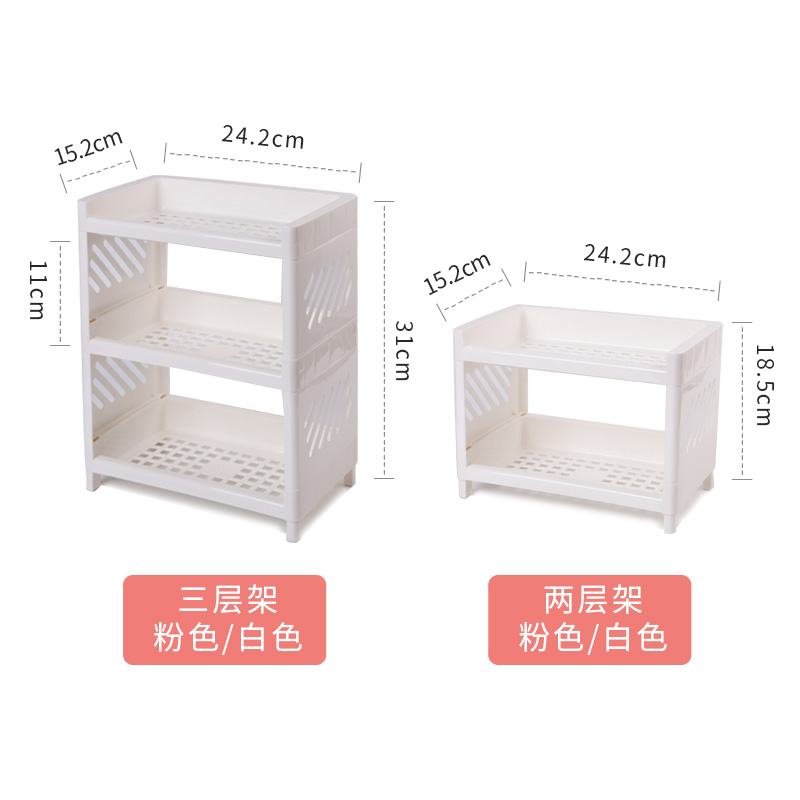 kệ nhựa nhỏ xinh (1)