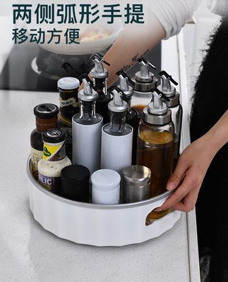 Kệ xoay hộp đựng đồ hình tròn đa năng 360 độ cho nhà bếp, bàn xoay làm giá đựng gia vị Xoay 360 °, thuận tiện để lấy và nhận, tiết kiệm không gian