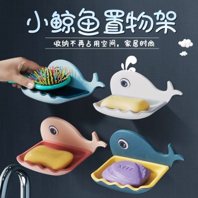 Đồ dùng trong phòng tắm Đồ vật nhỏ Đồ vật tốt Những thứ cần thiết hàng ngày Cuộc sống gia đình Nhà bếp Gia đình Trang chủ Đồ trang sức Daquan