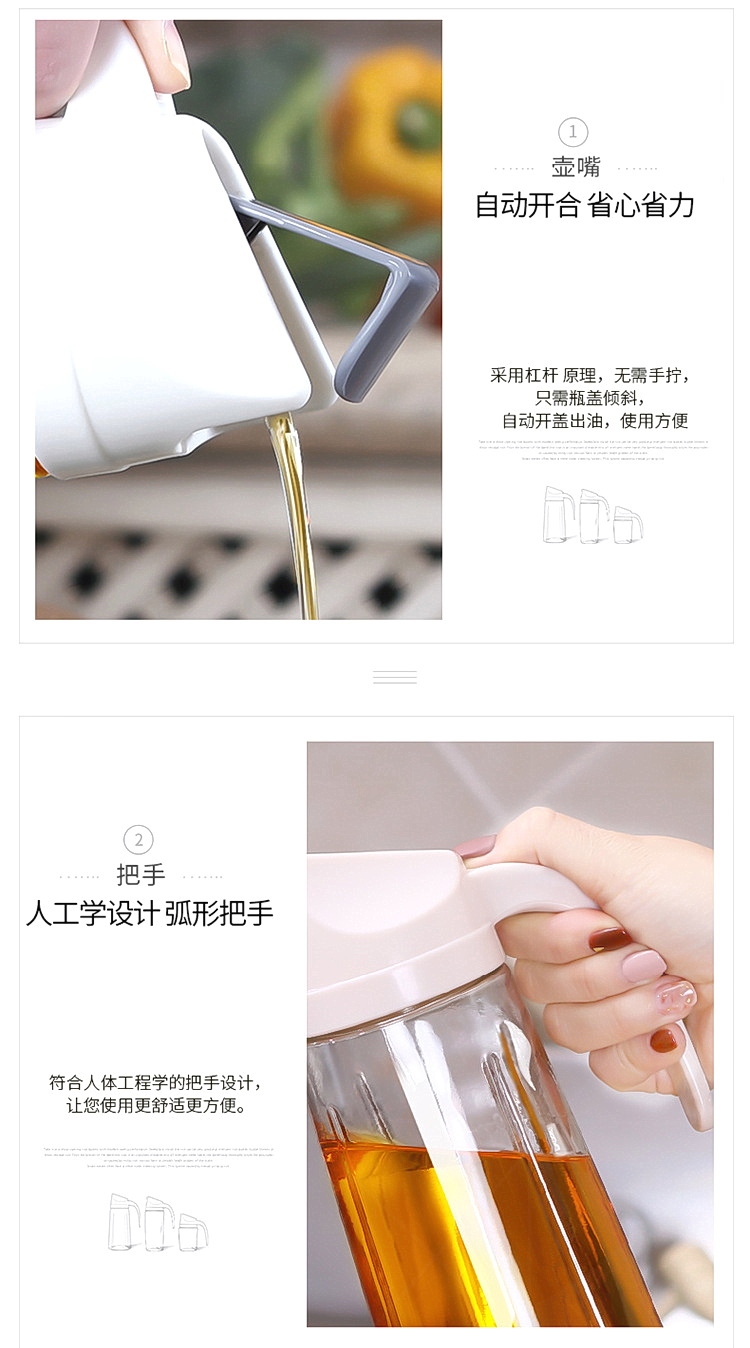 lọ đựng dầu ăn , gia vị (1)