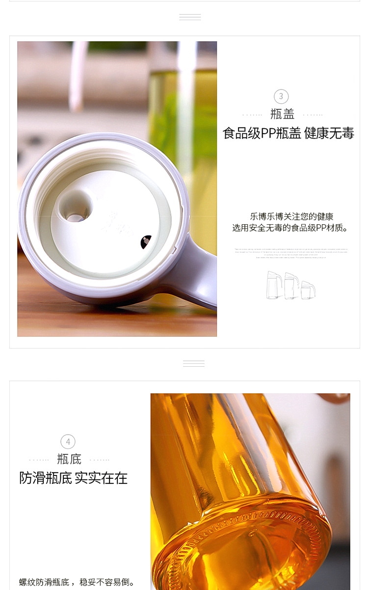 lọ đựng dầu ăn , gia vị (2)