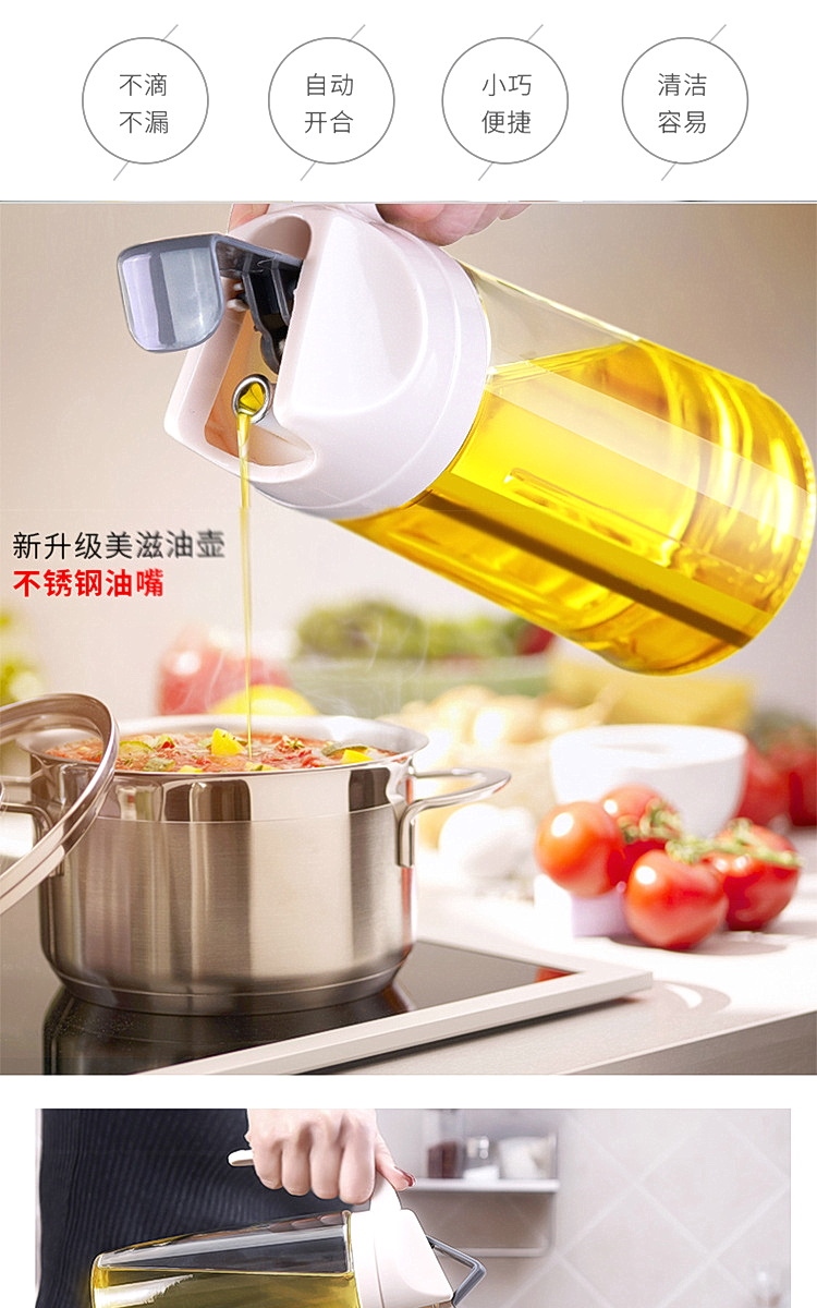 lọ đựng dầu ăn , gia vị (5)