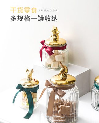 Hũ bảo quản hạt cà phê, hũ thủy tinh kín có nắp, quà tặng thú cưng tinh tế, hũ snack trái cây sấy khô, hũ đựng mật ong, hũ đựng kẹo Hộp bảo quản đồ ăn nhanh, được đậy kín và chống bụi để giữ được hương vị thơm ngon