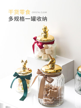 lọ đựng đồ bằng thủy tinh dùng để làm quà tặng (2)