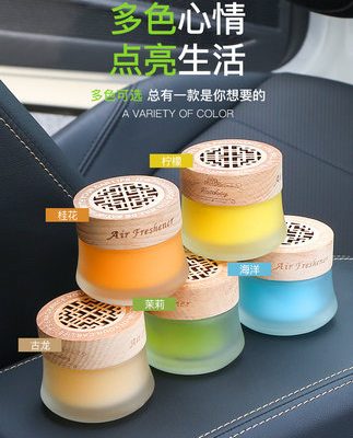 Nội thất nhà cửa Sáng tạo và thiết thực Đồ trang trí đẹp đẽ Nhà vệ sinh Daquan Phòng tắm Đồ dùng khử mùi Đồ dùng cần thiết hàng ngày Những thứ tốt Đồ dùng ở nhà hàng ngày Thơm thật