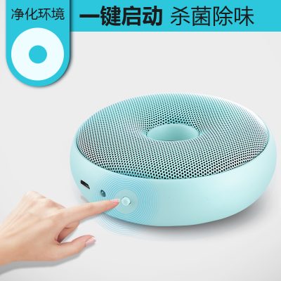 Đồ gia dụng gia đình, đồ dùng nhà tắm, đồ nhỏ gia dụng, đồ dùng hàng ngày, nhà bếp, khử mùi gia dụng, bách hóa sáng tạo