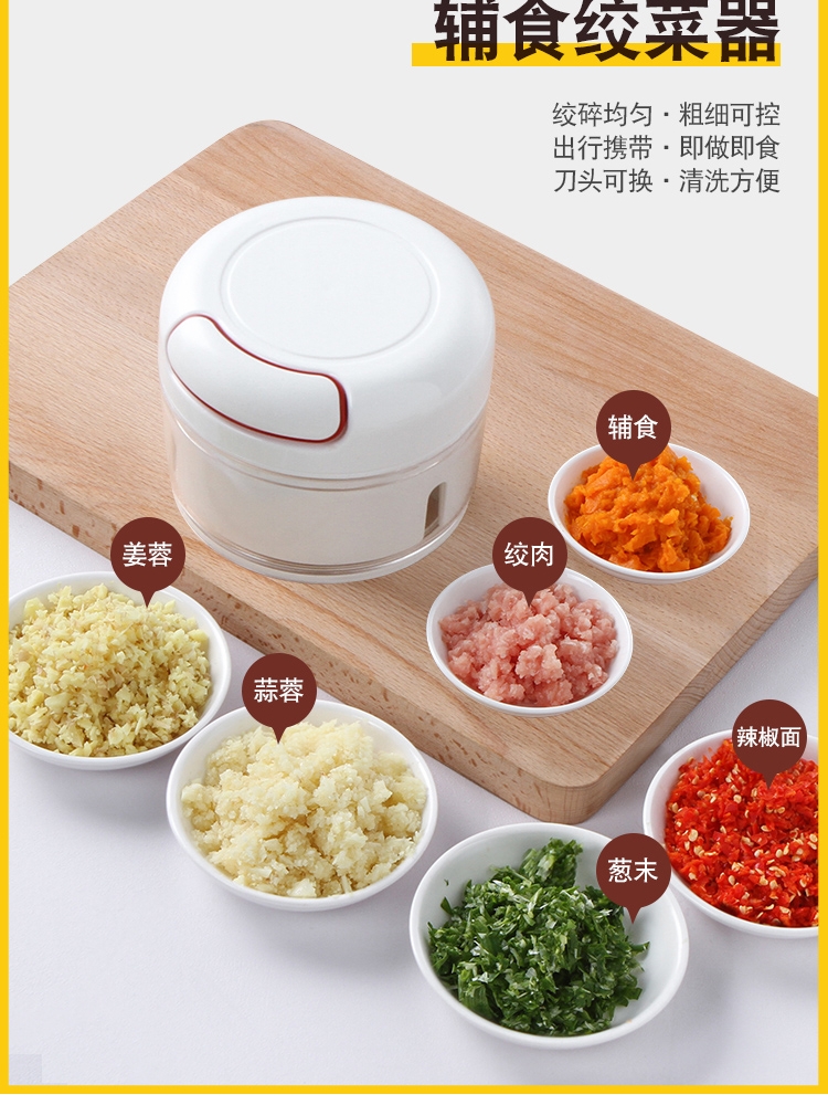 máy xay cầm tay (3)