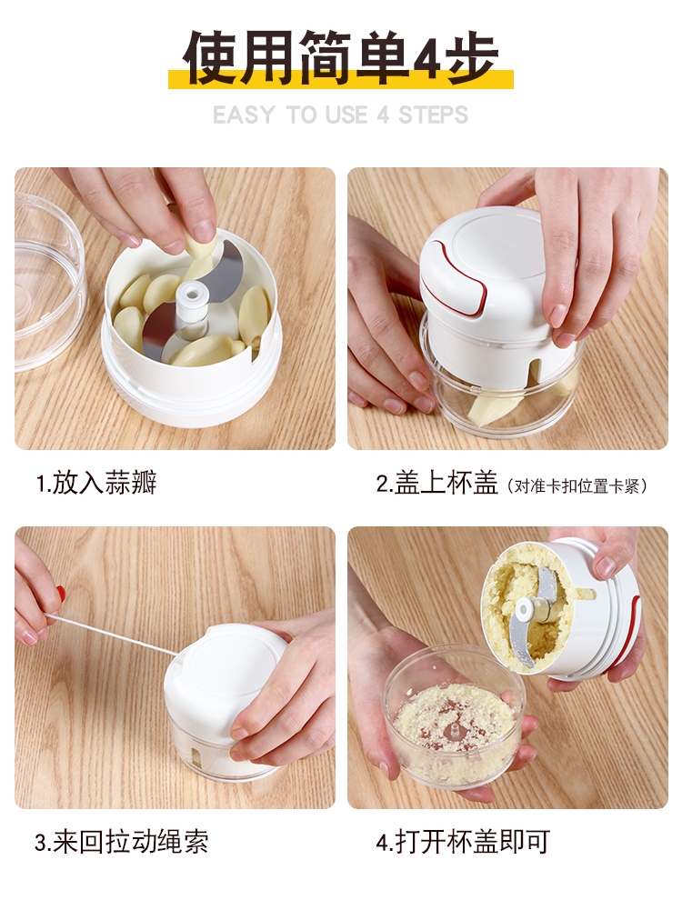 máy xay cầm tay (4)