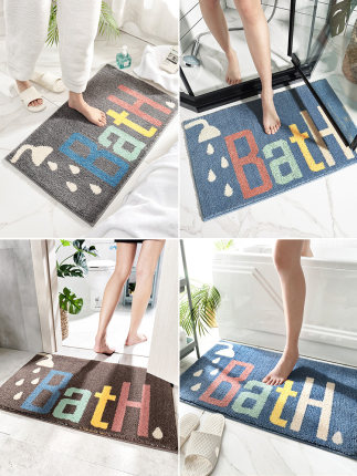 thảm lau chân (4)