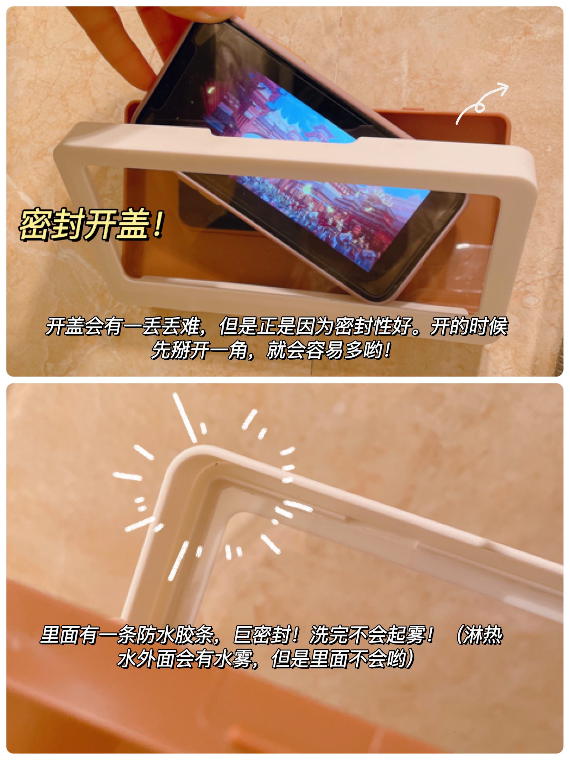 thiết bị để đt dán tường chống nước (5)