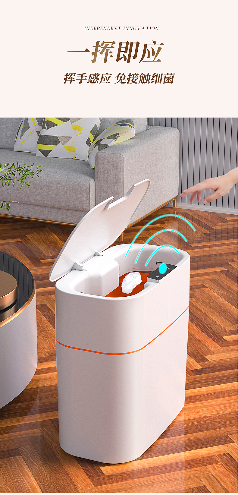 thùng rác cảm ứng tự động (1)