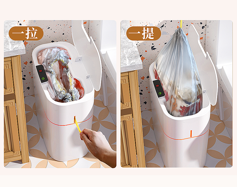 thùng rác cảm ứng tự động (3)
