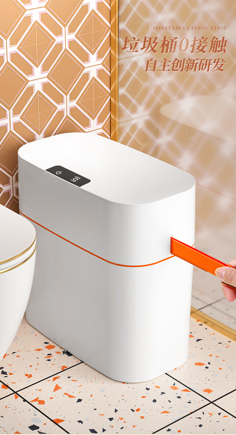 thùng rác cảm ứng tự động (5)