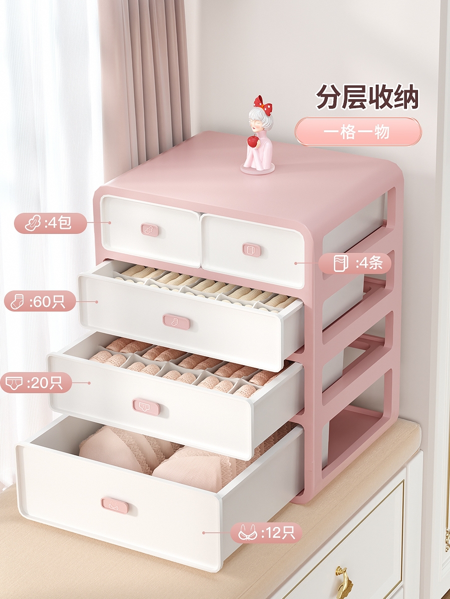 tủ đựng đồ mini (1)