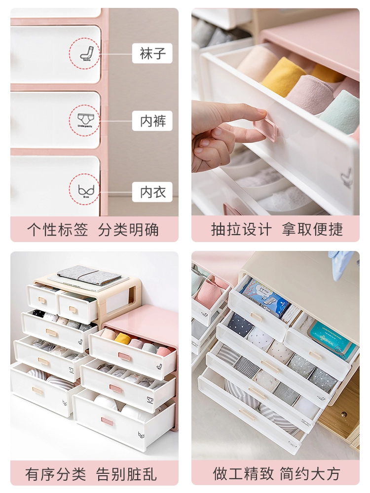 tủ đựng đồ mini (2)