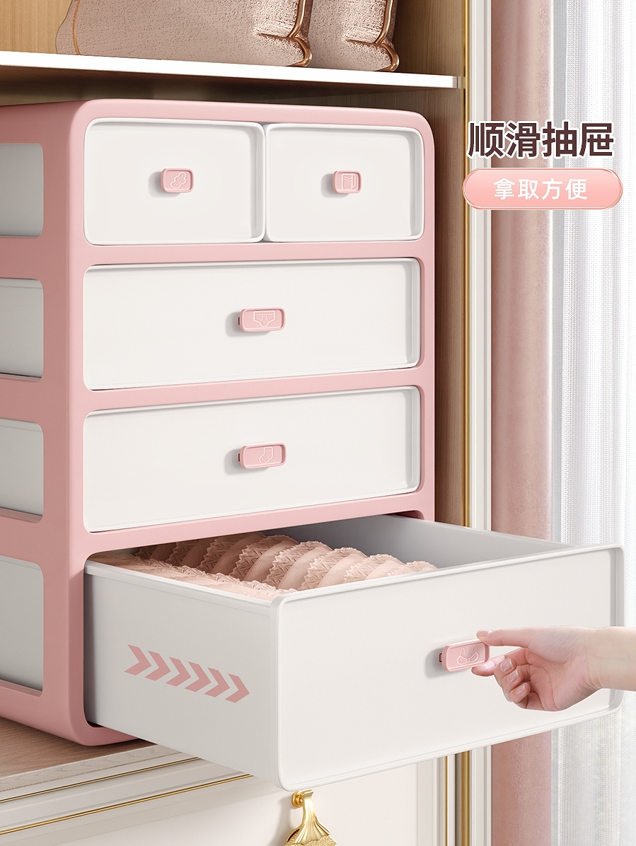 tủ đựng đồ mini (5)