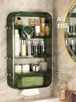 tủ treo tường để mĩ phẩm, vật dụng (1)