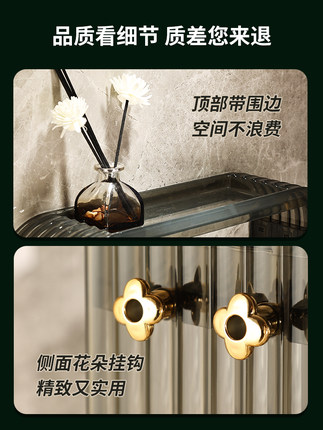 tủ treo tường để mĩ phẩm, vật dụng (2)