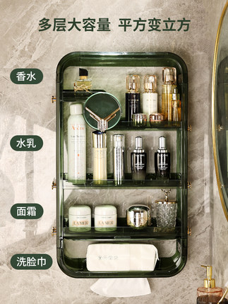 tủ treo tường để mĩ phẩm, vật dụng (4)