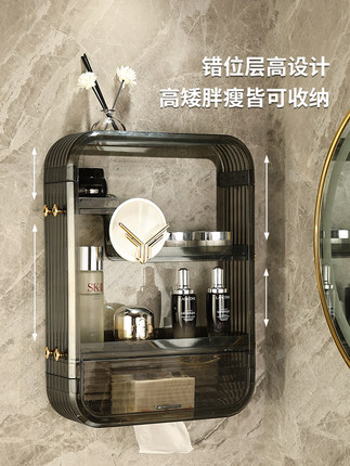 tủ treo tường để mĩ phẩm, vật dụng (5)