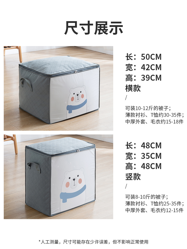 túi vải đựng chăn gối, quần áo (2)