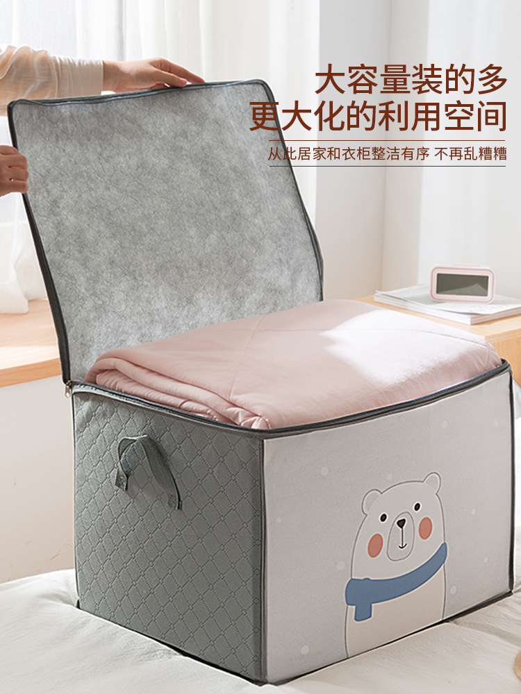 túi vải đựng chăn gối, quần áo (3)