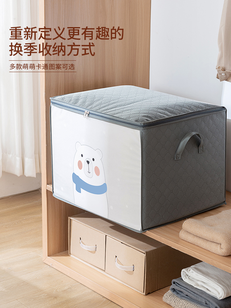 túi vải đựng chăn gối, quần áo (4)