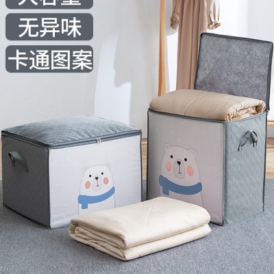 Nhà sáng tạo nhu yếu phẩm hàng ngày thiết bị cửa hàng bách hóa nhỏ nhà Daquan nhà nhu yếu phẩm hàng ngày đại học ký túc xá lưu trữ hiện vật