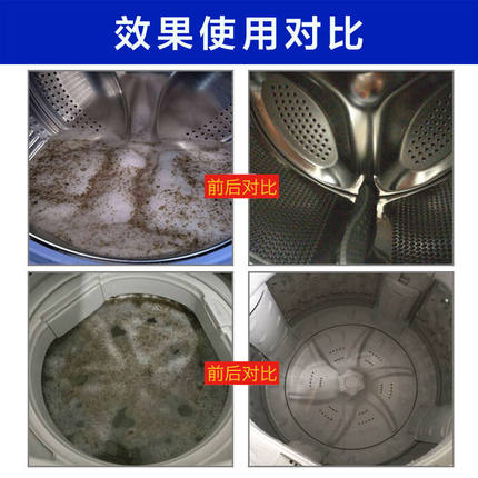 viên vệ sinh lồng máy giặt (4)