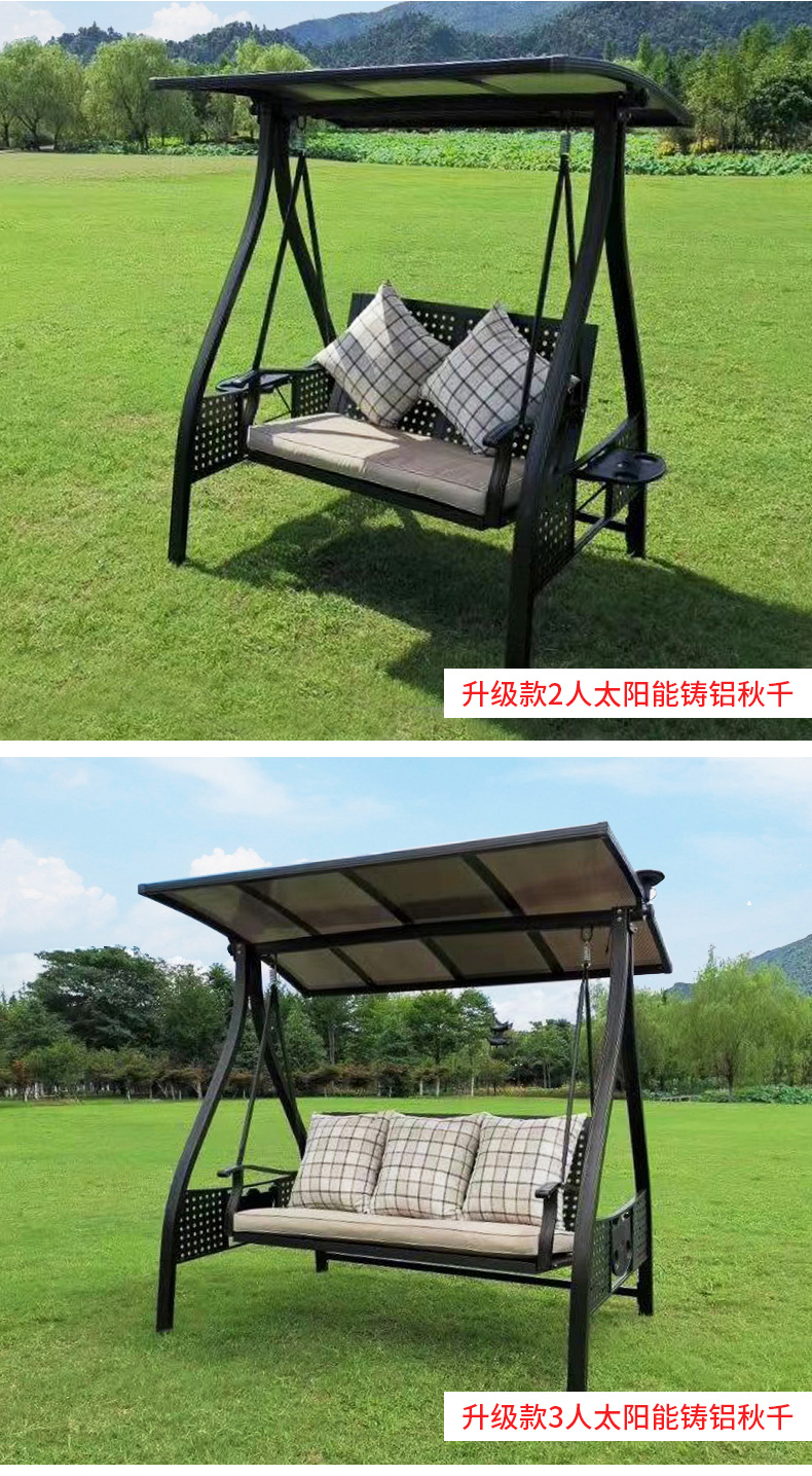 xích đu ngoài trời sân ngoài trời ánh sáng mặt trời ghế bập bênh bằng sắt rèn ban công ngoài trời lưới thư giãn màu đỏ treo ghế xích đu đôi (1)