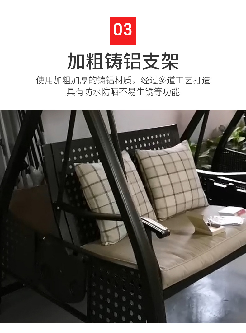 xích đu ngoài trời sân ngoài trời ánh sáng mặt trời ghế bập bênh bằng sắt rèn ban công ngoài trời lưới thư giãn màu đỏ treo ghế xích đu đôi (3)