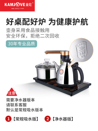 O1CN010eACaL1uUMv1dxnkH_!!2200539536040.jpg_430x430q90