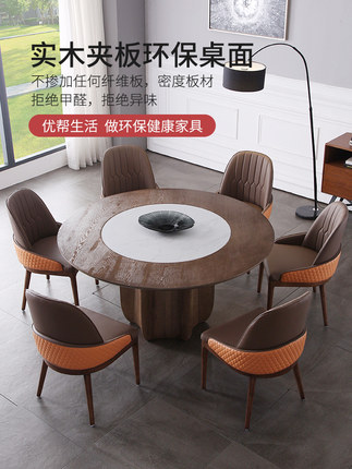 O1CN0197JJVj1V4qNXRWQJS_!!2204153122600.jpg_430x430q90