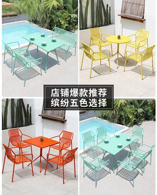 Bàn ghế sân vườn ngoài trời kiểu dáng hiện đại, trẻ chung.