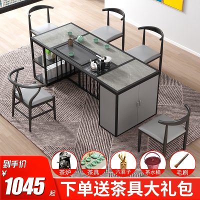 Bàn trà tối giản, hiện đại.