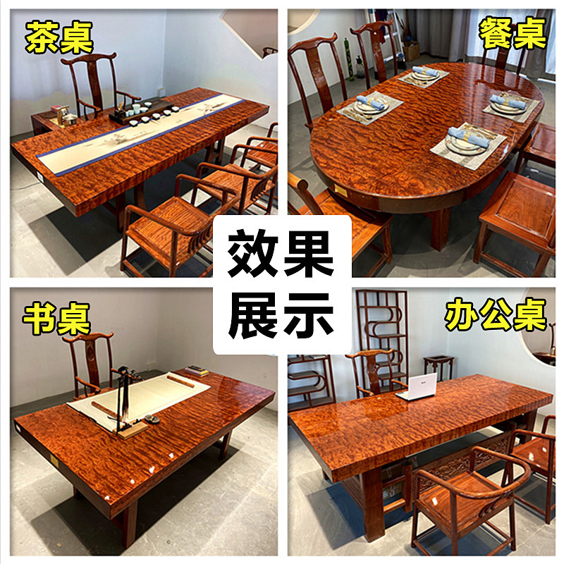 O1CN01H9Un971LJMsntrutM_!!4172941278