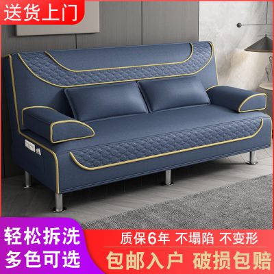Sofa da kiểu dáng hiện đại nhập khẩu.