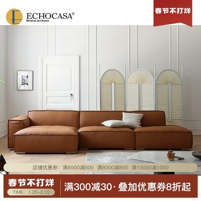 Sofa êm ái, mềm mại bằng da bò bò nhập khẩu.