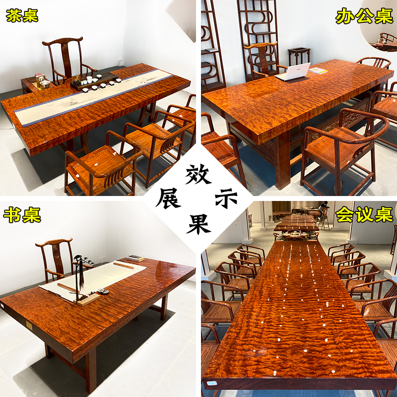 O1CN01rjNSh61OPjC9Tey0H_!!3315551698