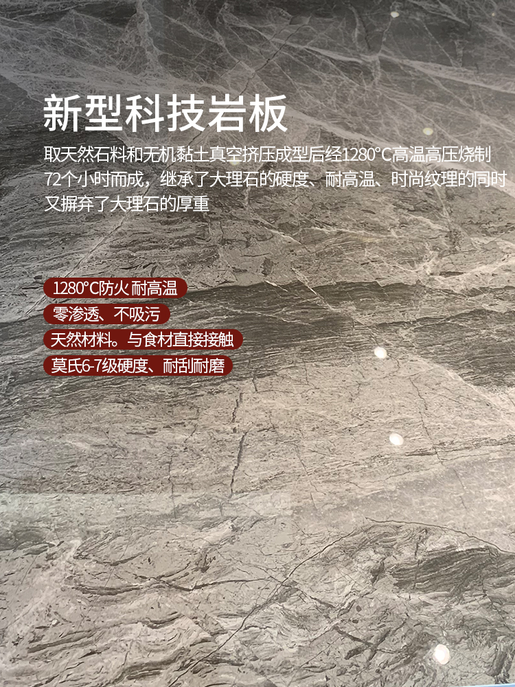 O1CN01uRyRbb1NskhYOru6i_!!2442391626